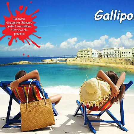 Alexia Mare * Gallipoli